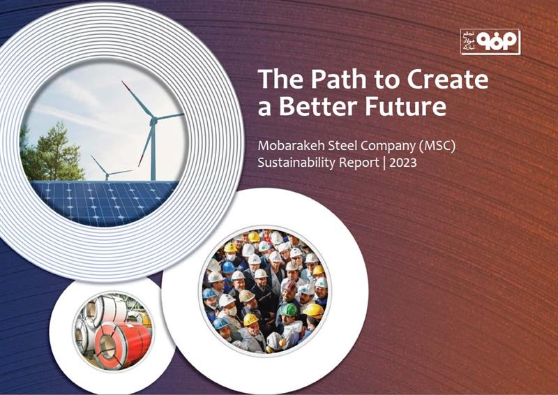 Sustainability Report 2023