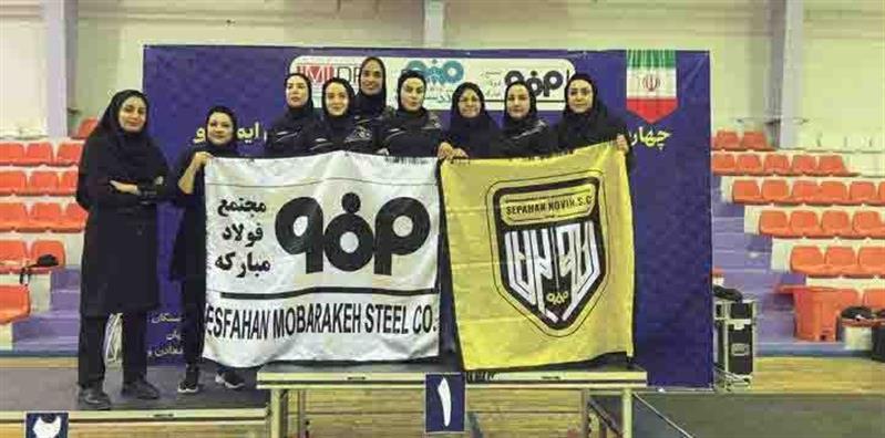درخشش تیم بانوان صنعت فولاد مباركه در مسابقات تنیس روی میز ایمیدرو