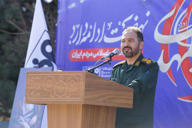 درخشش اقتصادی فولاد مباركه با تكیه بر مدیریت جهادی