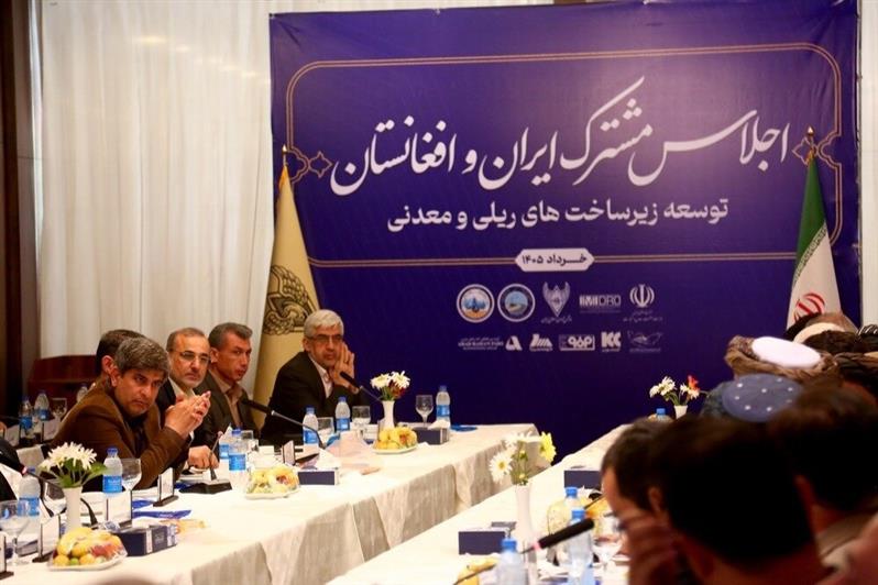 اعلام آمادگی فولاد مباركه برای انتقال دانش فنی و مشاركت در طرح‌های معدنی افغانستان