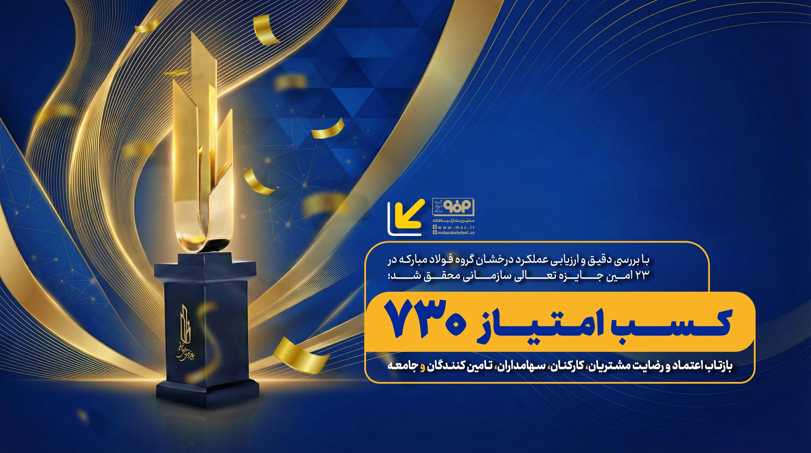 هدر.jpg