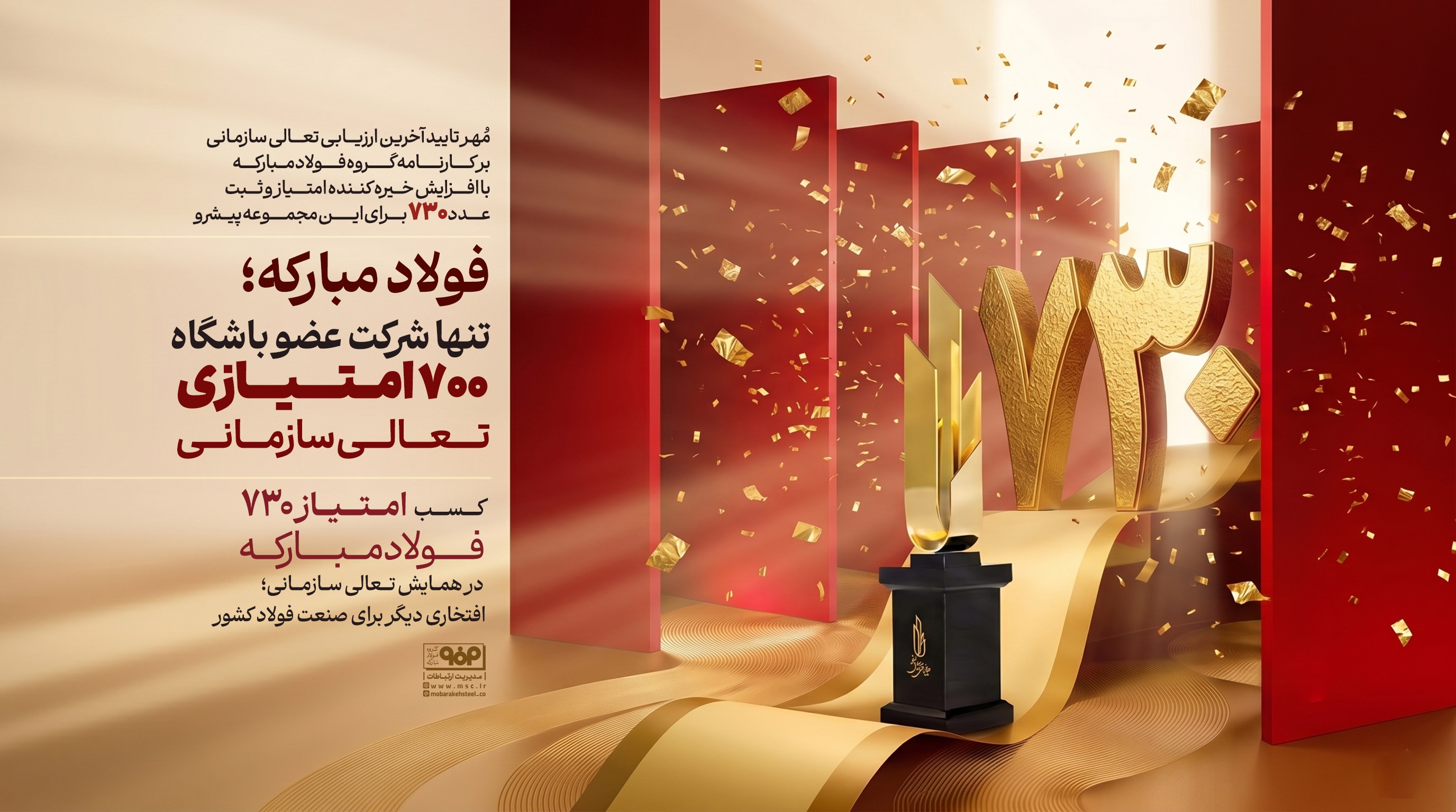هدر copy co0py copy copy.jpg